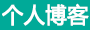 红河哈尼族彝族娱乐网